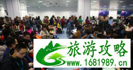 广州南沙邮轮旅游怎么报名参加 广州南沙邮轮旅游怎么报名参加