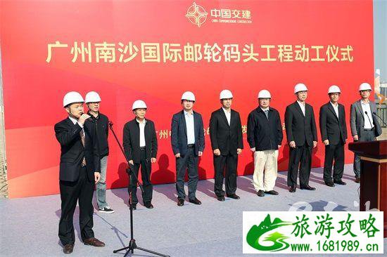 广州南沙邮轮旅游怎么报名参加 广州南沙邮轮旅游怎么报名参加