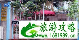 厦门哪些地方比较好玩 去厦门旅游都要去哪些地方呢 厦门有哪些必去的景点 厦门哪些地方比较好玩 去厦门旅游都要去哪些地方呢 厦门有哪些必去的景点