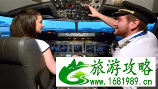 泰国自助游旅游攻略 泰国自助游旅游攻略