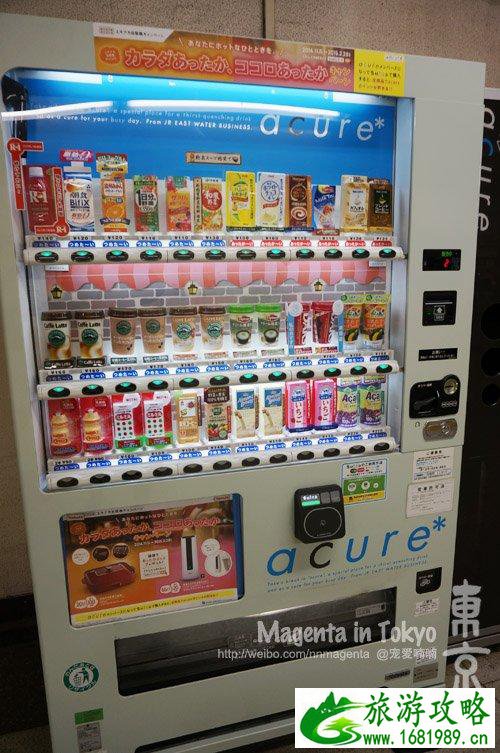 去日本旅游要带什么 日本有什么值得买的 去日本旅游要带什么 日本有什么值得买的