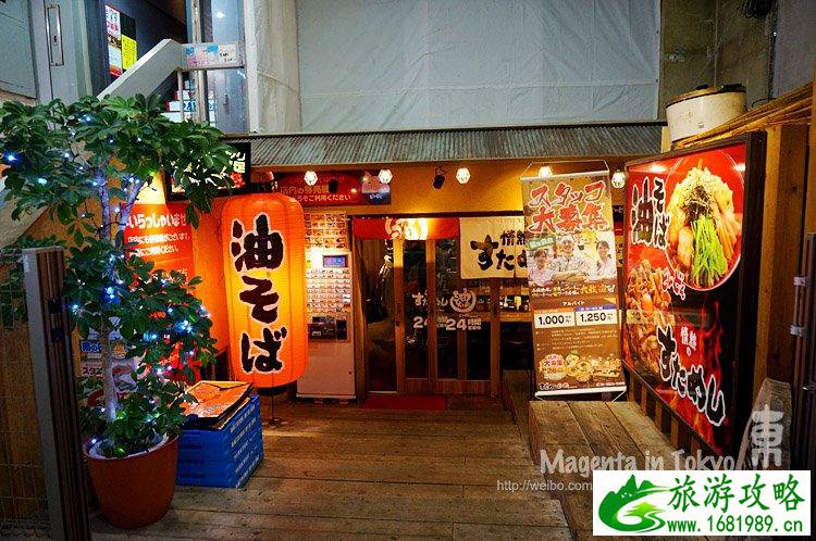 去日本旅游要带什么 日本有什么值得买的 去日本旅游要带什么 日本有什么值得买的
