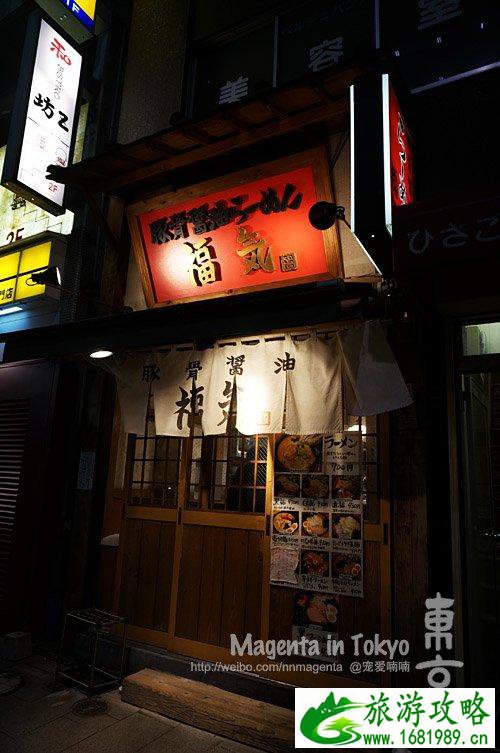 去日本旅游要带什么 日本有什么值得买的 去日本旅游要带什么 日本有什么值得买的