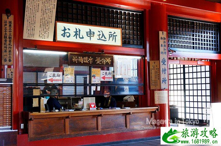 去日本旅游要带什么 日本有什么值得买的 去日本旅游要带什么 日本有什么值得买的