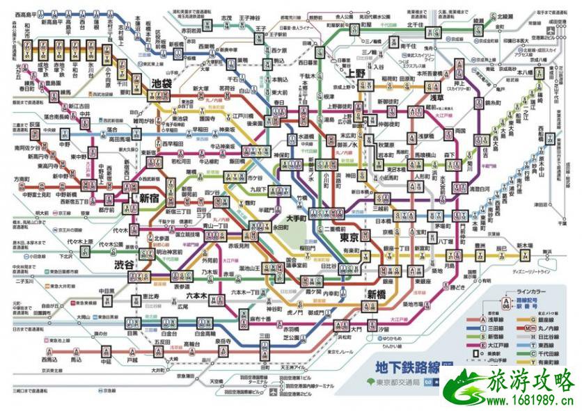 去日本旅游要带什么 日本有什么值得买的 去日本旅游要带什么 日本有什么值得买的