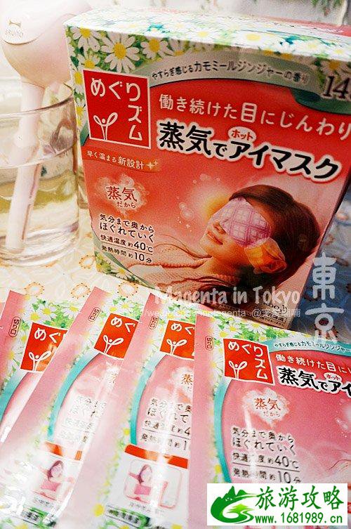 去日本旅游要带什么 日本有什么值得买的 去日本旅游要带什么 日本有什么值得买的