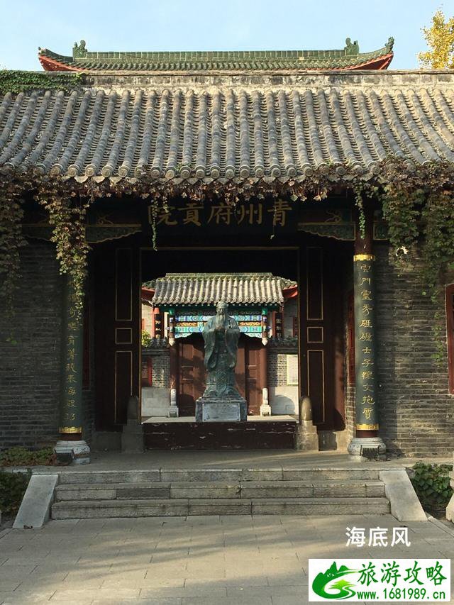 青州古城门票多少钱 青州古城风景区门票价格多少 青州古城门票多少钱 青州古城风景区门票价格多少