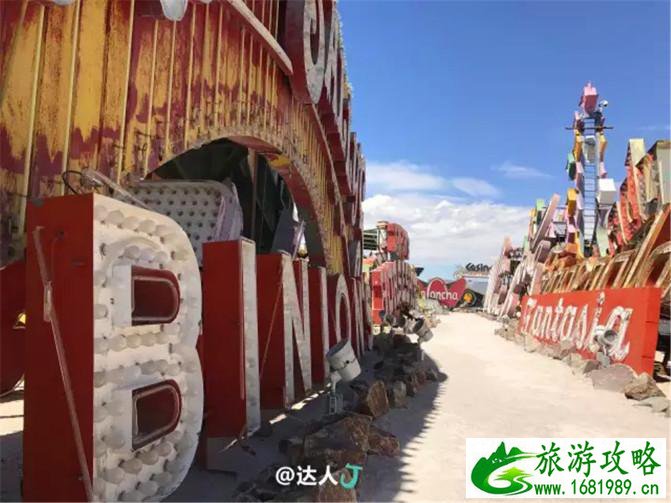 拉斯维加斯有什么好玩的地方 去拉斯维加斯要多少钱 拉斯维加斯有什么好玩的地方 去拉斯维加斯要多少钱