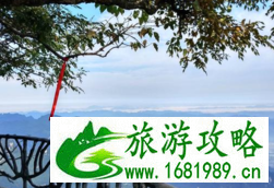去张家界旅游大概需要多少钱 张家界旅游需要多少钱 几月份去张家界比较好 去张家界旅游大概需要多少钱 张家界旅游需要多少钱 几月份去张家界比较好
