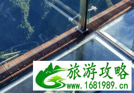 去张家界旅游大概需要多少钱 张家界旅游需要多少钱 几月份去张家界比较好 去张家界旅游大概需要多少钱 张家界旅游需要多少钱 几月份去张家界比较好