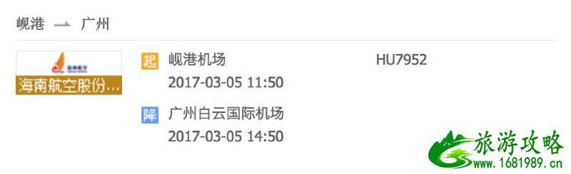 越南有什么好玩的 去越南旅游要多少钱 越南有什么好玩的 去越南旅游要多少钱