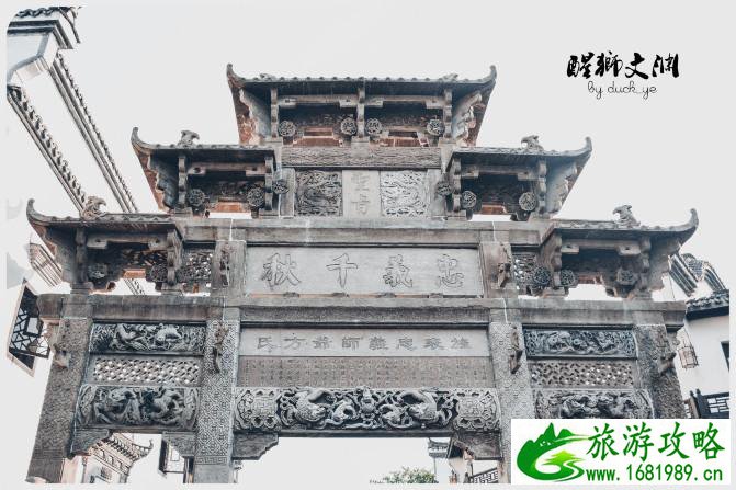 千岛湖有哪些景点 好玩吗 千岛湖有哪些景点 好玩吗