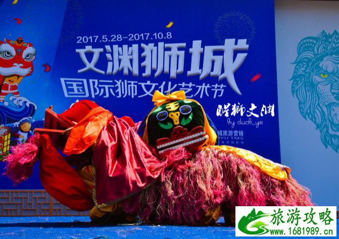 千岛湖有哪些景点 好玩吗 千岛湖有哪些景点 好玩吗