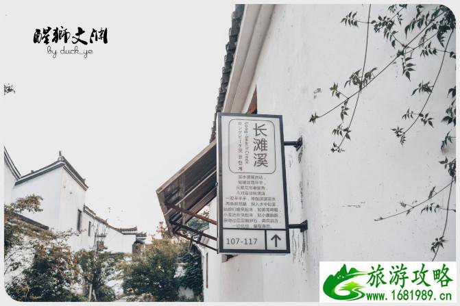 千岛湖有哪些景点 好玩吗 千岛湖有哪些景点 好玩吗