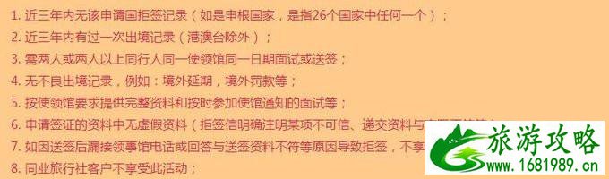 美国有什么景点 好玩吗 美国有什么景点 好玩吗