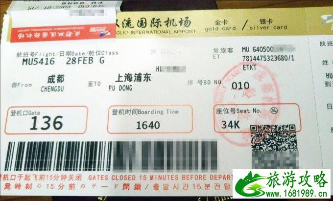 美国有什么景点 好玩吗 美国有什么景点 好玩吗