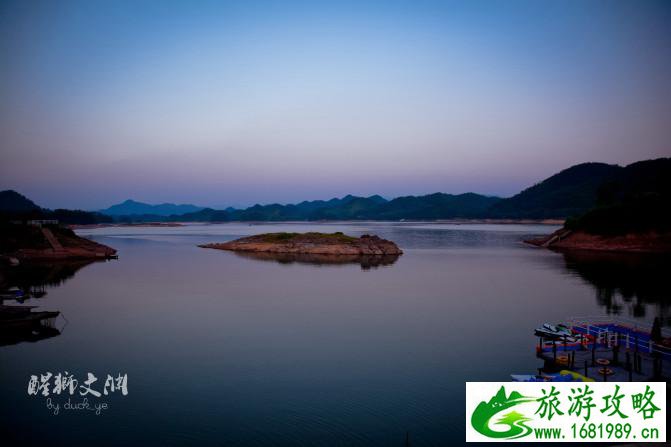 千岛湖有哪些景点 好玩吗 千岛湖有哪些景点 好玩吗