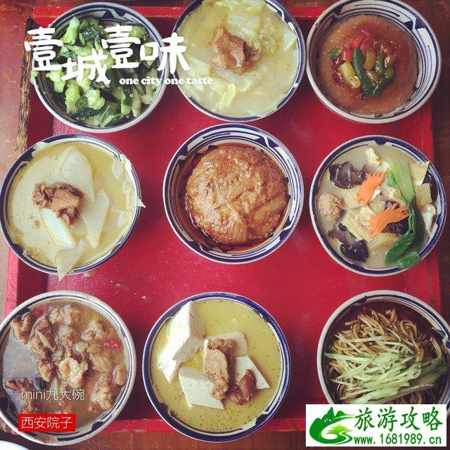 西安自由行攻略 西安有什么旅游景点 西安自由行攻略 西安有什么旅游景点