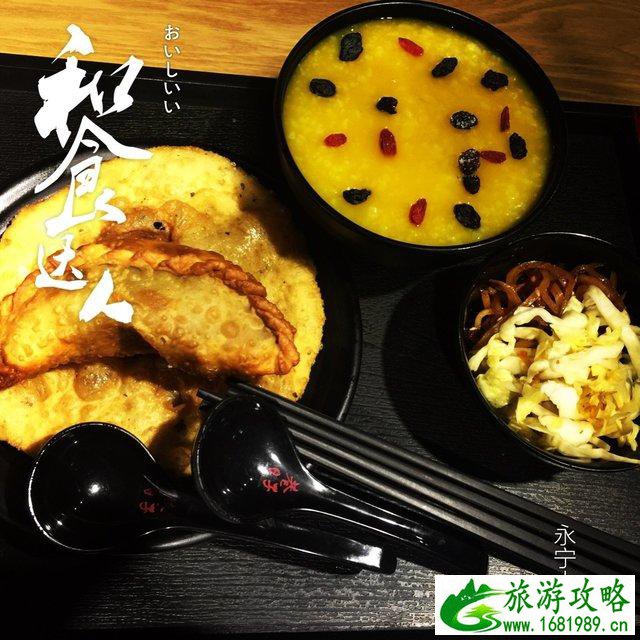 西安自由行攻略 西安有什么旅游景点 西安自由行攻略 西安有什么旅游景点
