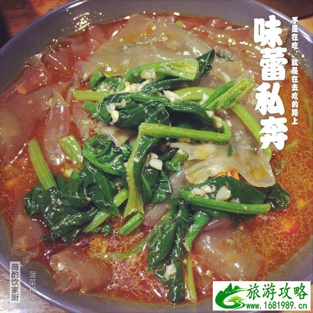 西安自由行攻略 西安有什么旅游景点 西安自由行攻略 西安有什么旅游景点