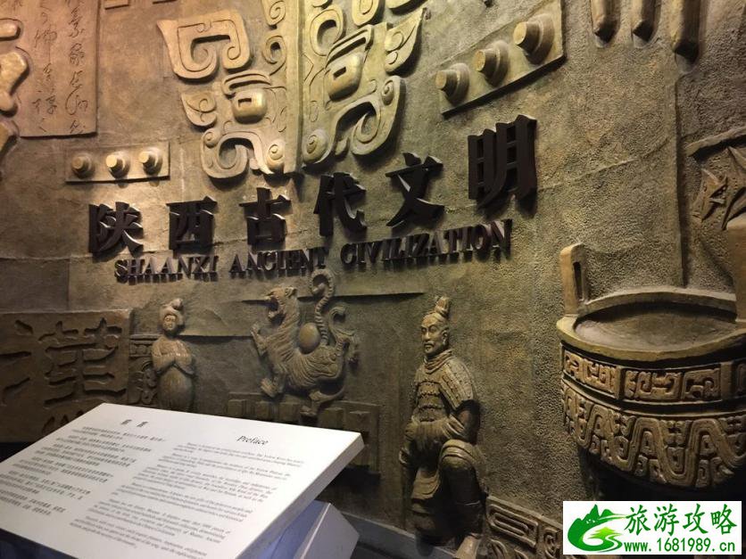 西安自由行攻略 西安有什么旅游景点 西安自由行攻略 西安有什么旅游景点