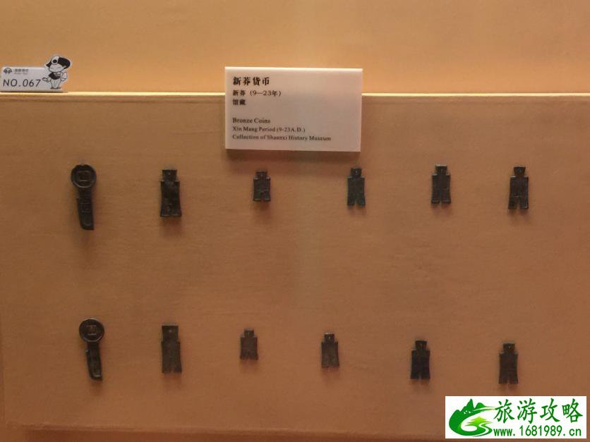 西安自由行攻略 西安有什么旅游景点 西安自由行攻略 西安有什么旅游景点