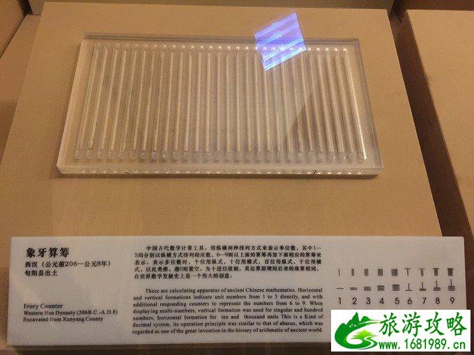 西安自由行攻略 西安有什么旅游景点 西安自由行攻略 西安有什么旅游景点