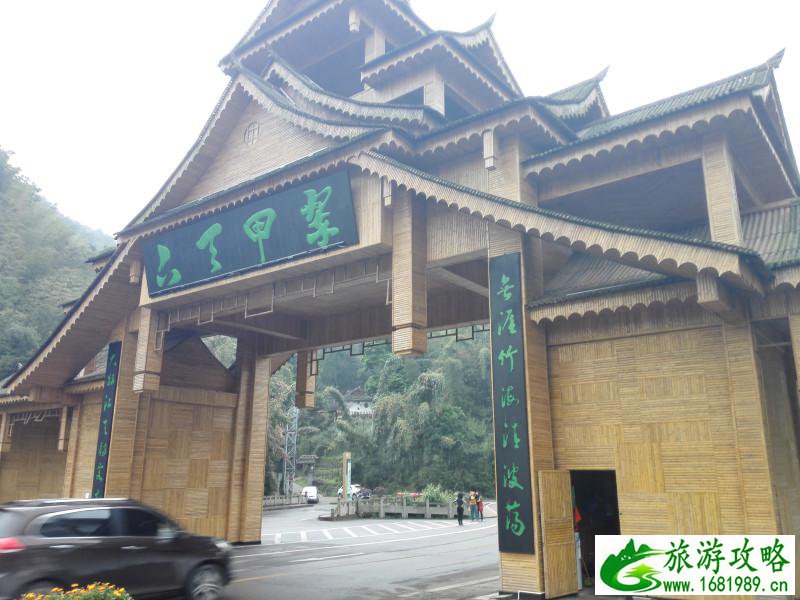 蜀南竹海有哪些景点 好玩吗 蜀南竹海有哪些景点 好玩吗