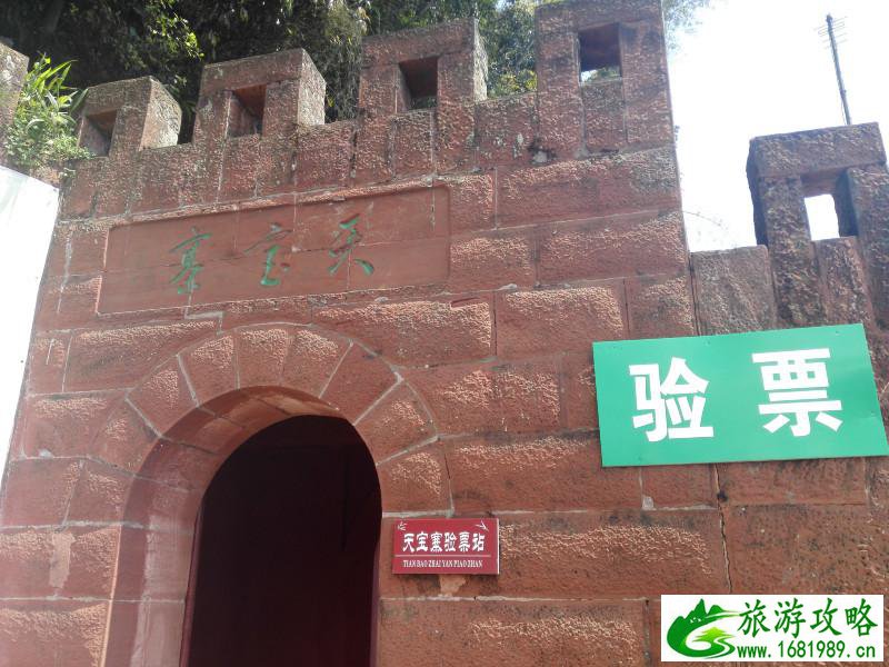 蜀南竹海有哪些景点 好玩吗 蜀南竹海有哪些景点 好玩吗