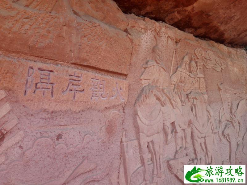 蜀南竹海有哪些景点 好玩吗 蜀南竹海有哪些景点 好玩吗