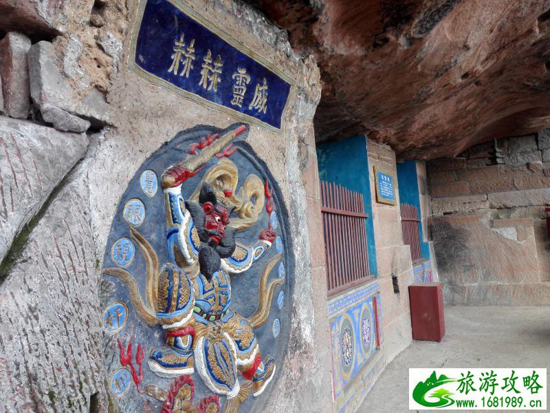 蜀南竹海有哪些景点 好玩吗 蜀南竹海有哪些景点 好玩吗