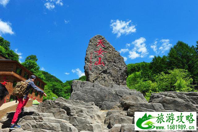 抚顺有什么好玩的 抚顺有什么好玩的