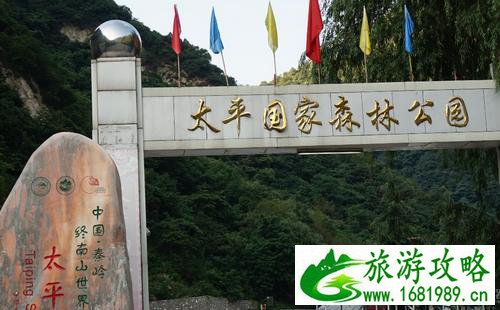 太平峪口怎么样 太平峪口旅游攻略 太平峪口怎么样 太平峪口旅游攻略