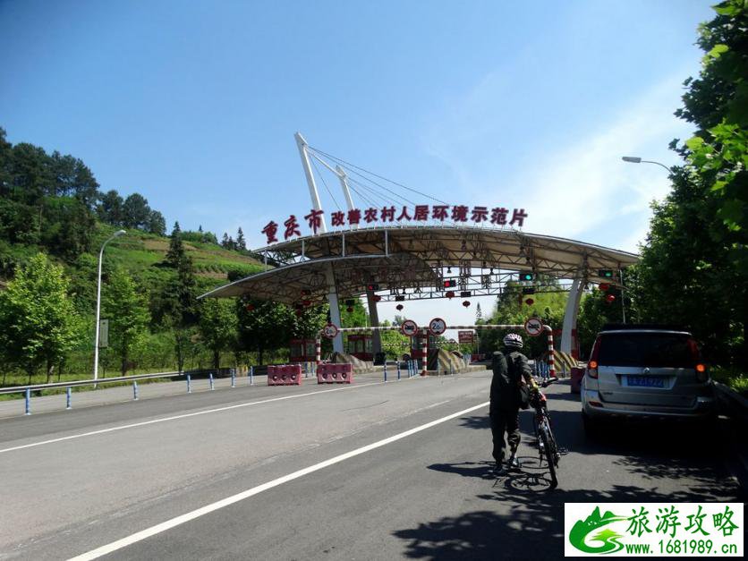黎香湖好耍不 黎香湖好玩吗 黎香湖自助游攻略