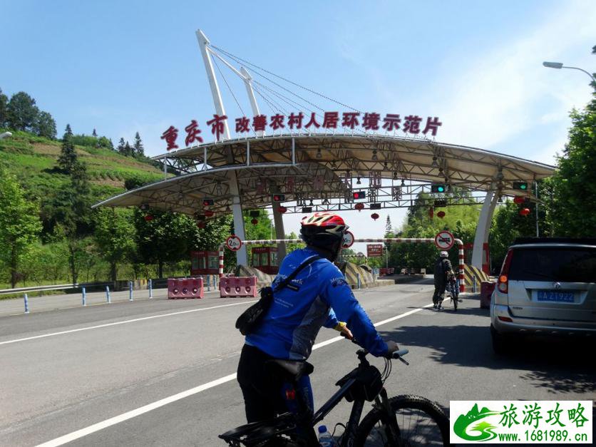 黎香湖好耍不 黎香湖好玩吗 黎香湖自助游攻略