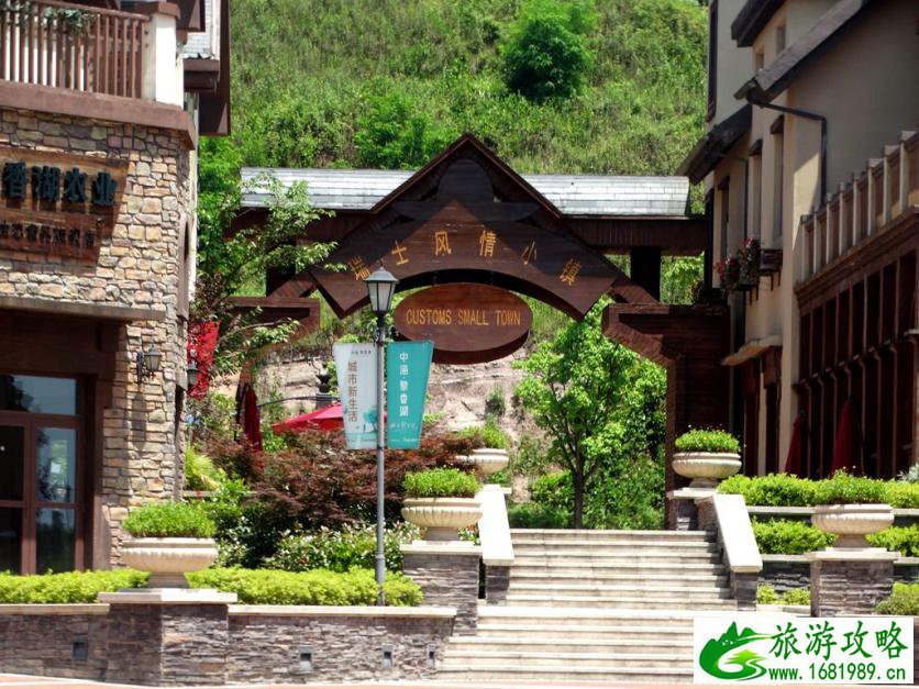 黎香湖好耍不 黎香湖好玩吗 黎香湖自助游攻略