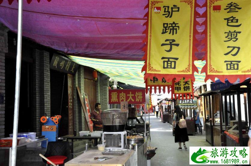 茯茶小镇好玩儿不 茯茶小镇游记 茯茶小镇好玩儿不 茯茶小镇游记