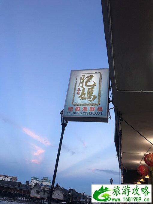 马来西亚有什么好玩的 马来西亚有什么景点 马来西亚有什么好玩的 马来西亚有什么景点