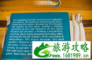 埔寨暹粒自由行旅游攻略 埔寨暹粒自由行旅游攻略