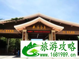 去三亚旅游要注意些什么 去三亚玩要做什么准备吗 去三亚旅游要注意些什么 去三亚玩要做什么准备吗