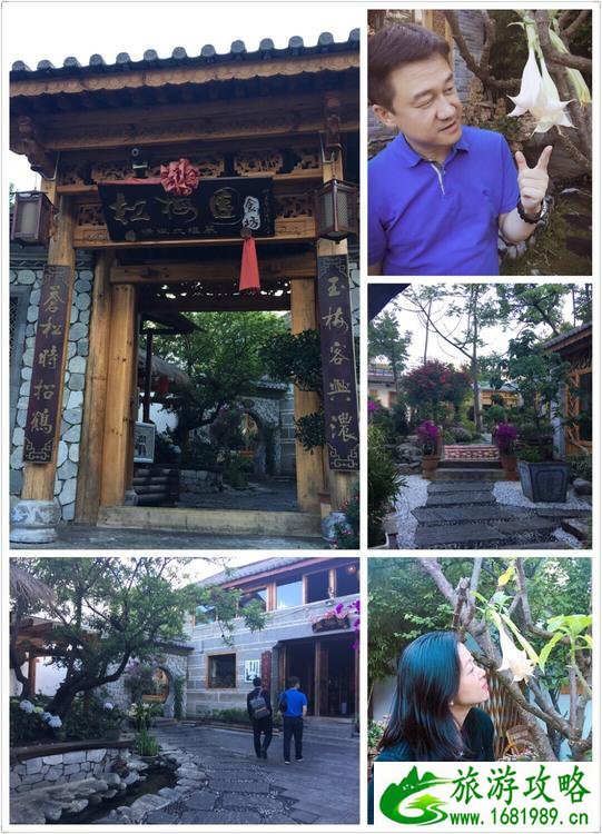 大理马拉松2017 大理马拉松怎么参加 大理马拉松2017 大理马拉松怎么参加