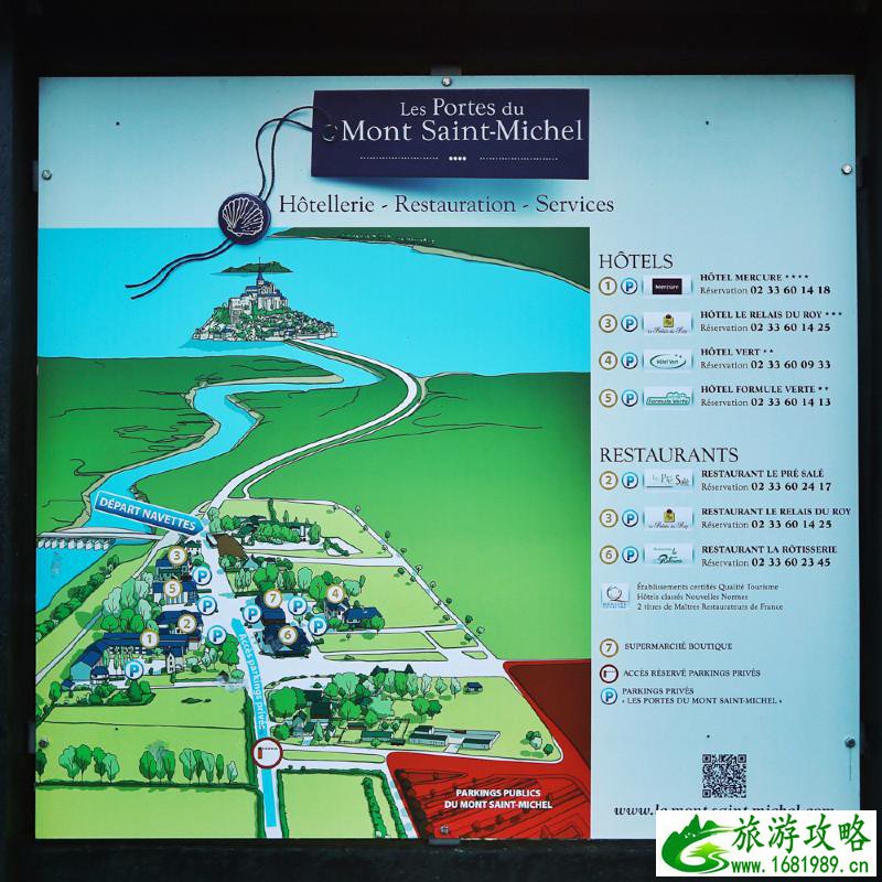 法国自驾游攻略 法国有什么景点 法国自驾游攻略 法国有什么景点