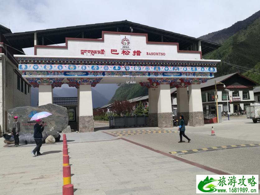 西藏自由行应该注意什么事项 西藏旅行有哪些好玩的景点 西藏自由行应该注意什么事项 西藏旅行有哪些好玩的景点