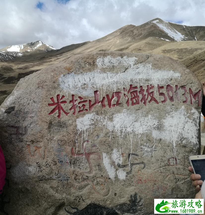 西藏自由行应该注意什么事项 西藏旅行有哪些好玩的景点 西藏自由行应该注意什么事项 西藏旅行有哪些好玩的景点