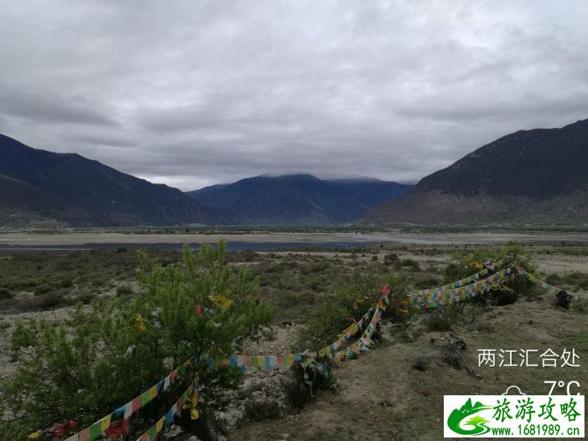 西藏自由行应该注意什么事项 西藏旅行有哪些好玩的景点 西藏自由行应该注意什么事项 西藏旅行有哪些好玩的景点
