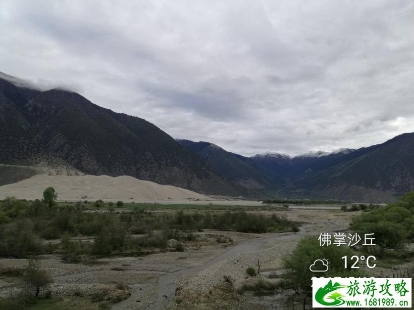 西藏自由行应该注意什么事项 西藏旅行有哪些好玩的景点 西藏自由行应该注意什么事项 西藏旅行有哪些好玩的景点