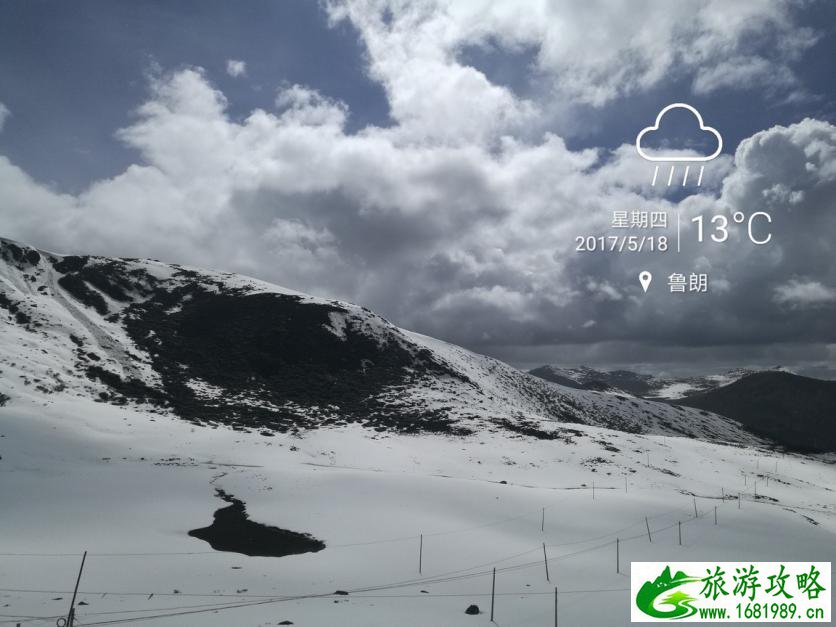 西藏自由行应该注意什么事项 西藏旅行有哪些好玩的景点 西藏自由行应该注意什么事项 西藏旅行有哪些好玩的景点