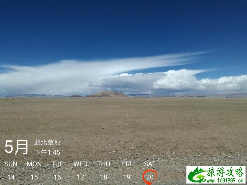 西藏自由行应该注意什么事项 西藏旅行有哪些好玩的景点 西藏自由行应该注意什么事项 西藏旅行有哪些好玩的景点