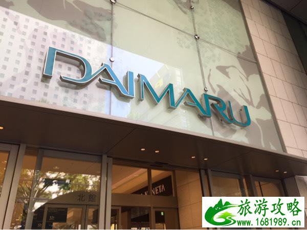 日本关西自由行6天攻略 日本关西自由行需要注意什么 日本关西自由行6天攻略 日本关西自由行需要注意什么