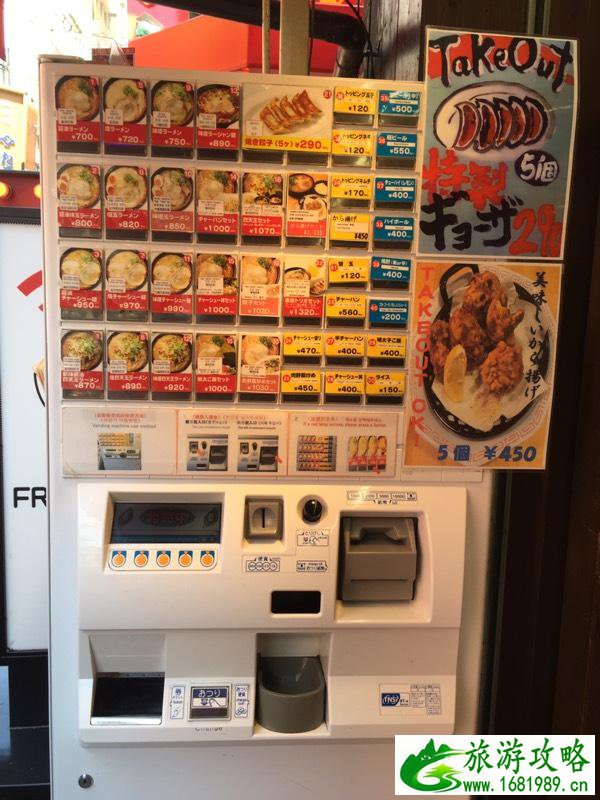 日本关西自由行6天攻略 日本关西自由行需要注意什么 日本关西自由行6天攻略 日本关西自由行需要注意什么